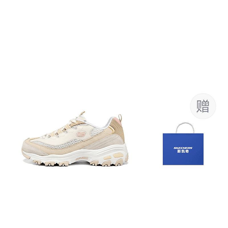 Кроссовки женские Skechers D'Lites 1.0 - Boxette Shop